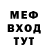 Метадон мёд Haron Yusupov