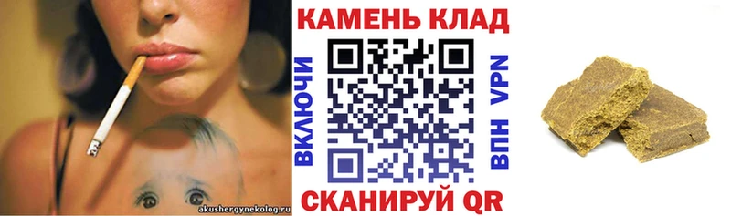 Гашиш Изолятор  Кодинск 