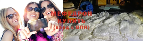дживик Богородск