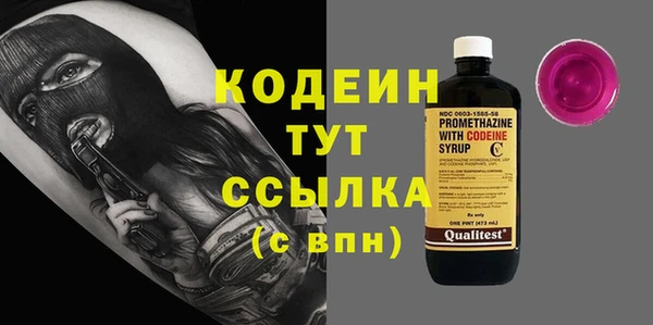 гашиш Белокуриха
