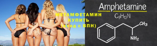 не бодяженный Ступино