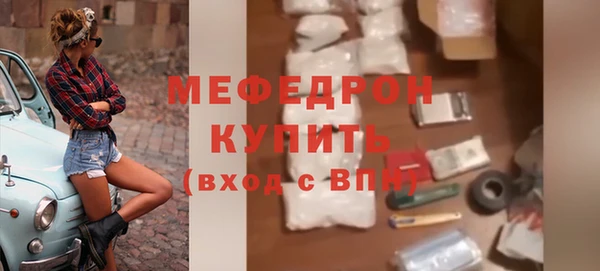 не бодяженный Строитель