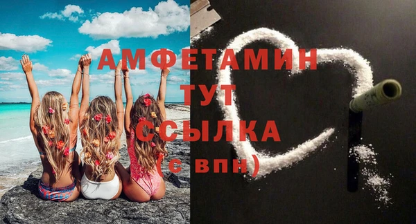 не бодяженный Ступино