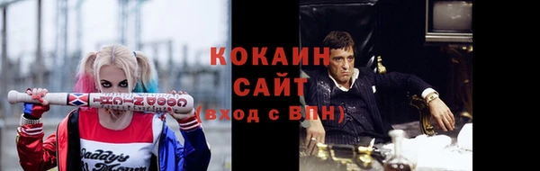 не бодяженный Строитель