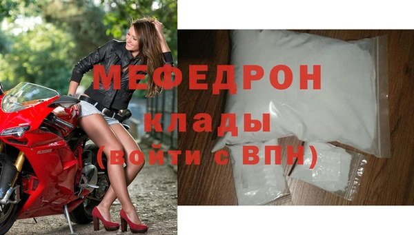 не бодяженный Ступино