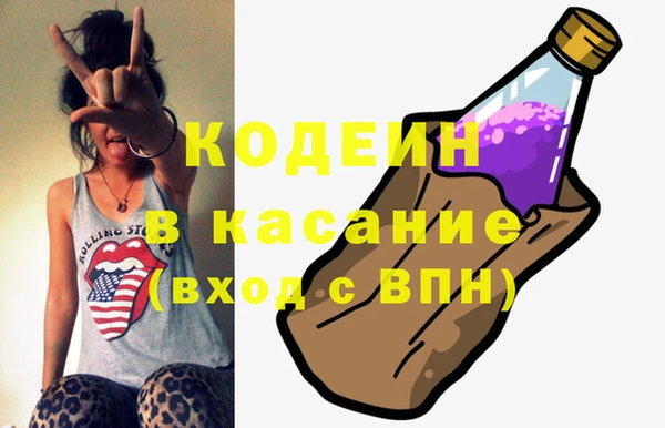 не бодяженный Строитель