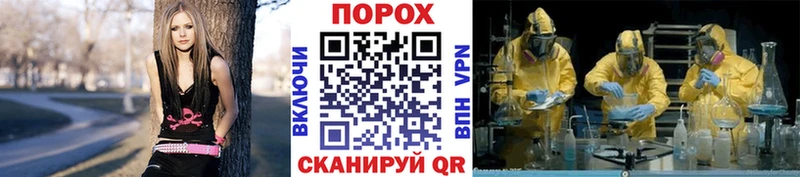 Первитин Декстрометамфетамин 99.9%  Кодинск 