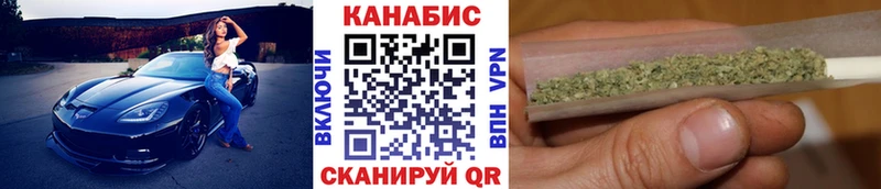 что такое наркотик  нарко площадка телеграм  Конопля AK-47  Кодинск 